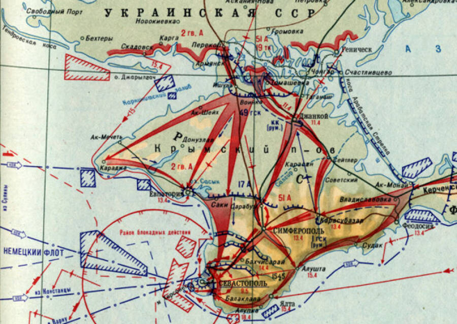 Крымская операция