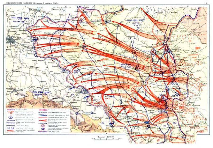 Висло-Одерская операция